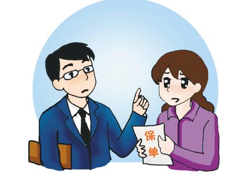 受益人,投保时不得不重视的理由