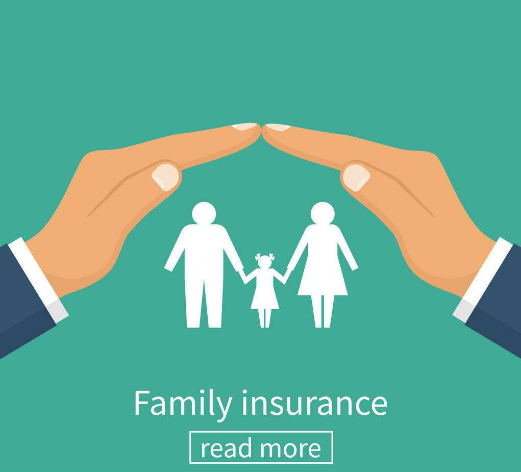 家庭保险规划 有哪些注意事项