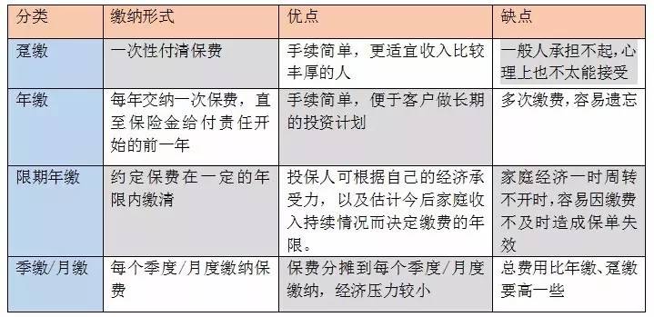 微信图片_20170704133528.jpg