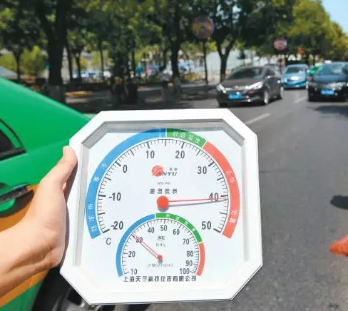 持续高温.png
