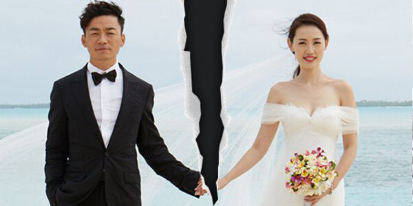 买保险防范离婚