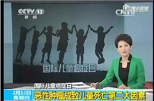 开学在即，学平险取消后，你家孩子的保障够了吗？