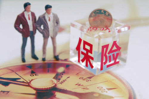 重复投保会如何赔付？哪些保险能重复投保？