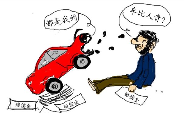 短期意外险购买注意事项，保障范围有哪些