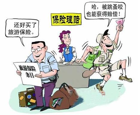 短期意外险购买注意事项，保障范围有哪些