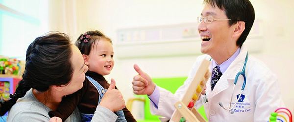 投保健康险的必要性及起益处有哪些