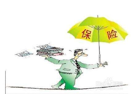 健康保险的理赔过程复杂吗 四步教你轻松理赔