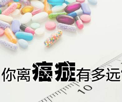 重疾险到底有没有必要买 购买的必要性你知道吗