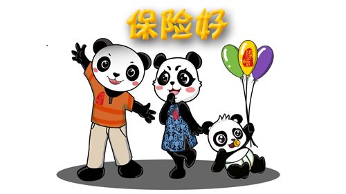 重疾险：行外人容易忽视的误区有哪些