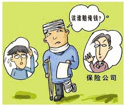选择购买意外险有哪些必要性 是否一定要买