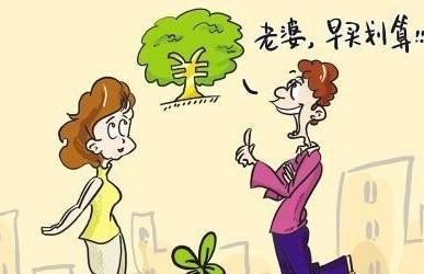 重疾险如何比较 不同重疾险有什么区别