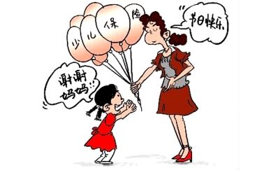 如何认识重疾险 哪些是购买时必须要知道的