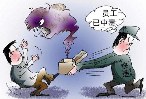 如何理解意外险 有哪些种类分别适合哪类人群