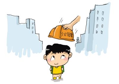 关于什么是儿童重疾险 你知道的不知道的都在这