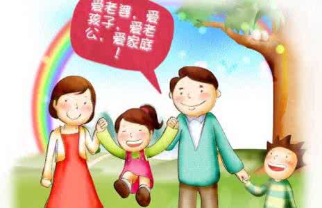 儿童商业险的种类有那几样 购买时如何选择