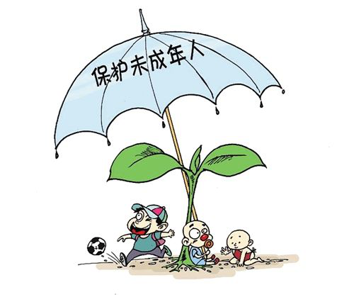 未成年人投保这样做 让保险呵护他们成长