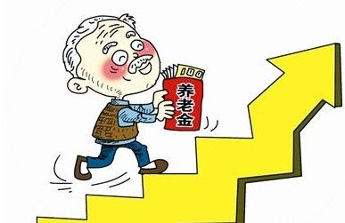 如何让自己老有所依，你需要提前为自己买好保险