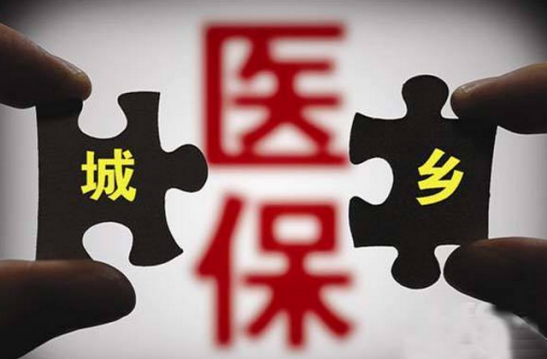 想给爸妈买医疗保险 这样选择准没错