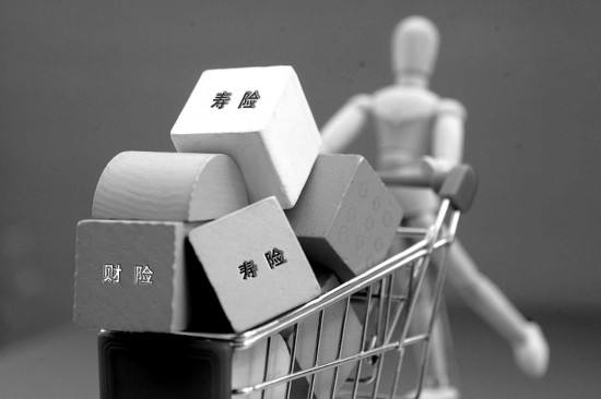 寿险买终身还是定期，这是个问题