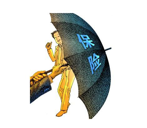 购买保险的顺序很重要，千万别弄反了
