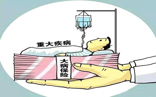 人到中年优先考虑哪类保险