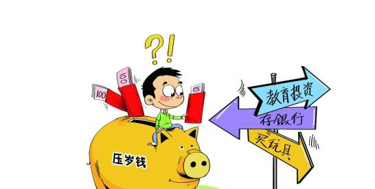 给孩子买教育金保险，知悉这些再下手