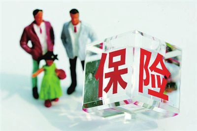 保险多少钱一年 买对保险可以省不少钱