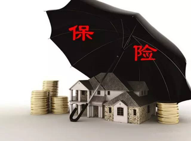 傻傻分不清 人寿保险的种类一次性说清楚