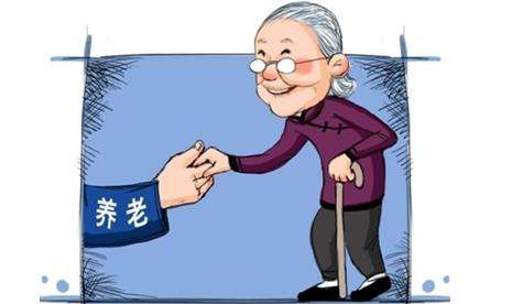 有了社保再买商业养老保险划算吗