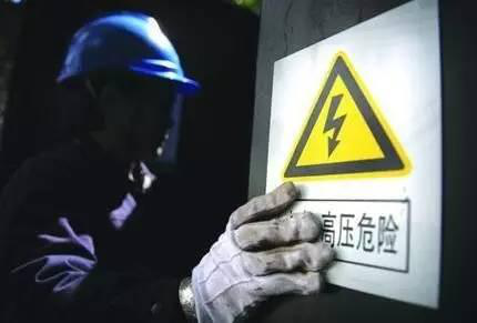 高危职业有哪些 该如何买保险