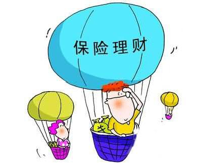 这两件事 在投保时要慎重考虑