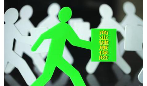 年轻人身强力壮 重疾险有必要买吗