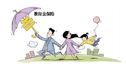 年金保险的优点与缺点 年金保险值得买吗