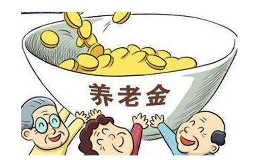 买了养老保险 到期怎么领取比较好