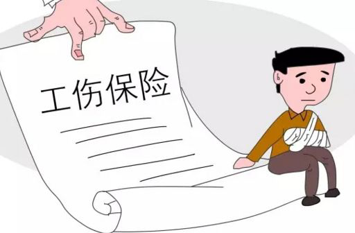 工伤赔偿和意外险赔偿可以同时获得吗
