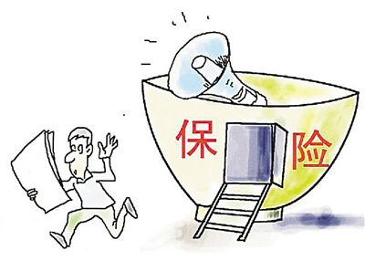 寿险哪种好 返还型和消费型寿险怎么选