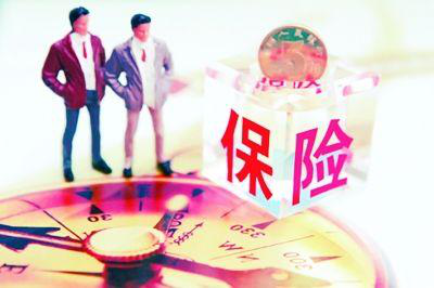 两全保险是万能险吗 两者有什么区别