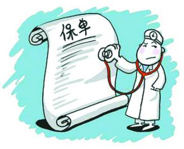 在泰康保险的宽限期内续费有影响吗