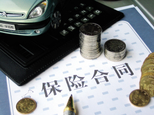 人寿保险公司会倒闭吗 倒闭了保单怎么办