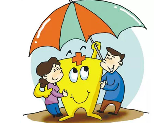 健康险哪家保险公司好 具体要怎么获赔