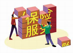 为什么会拒赔 保险拒赔原因
