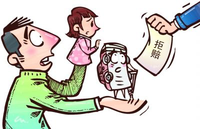 阳光保险公司理赔快吗 阳光保险理赔多久到账