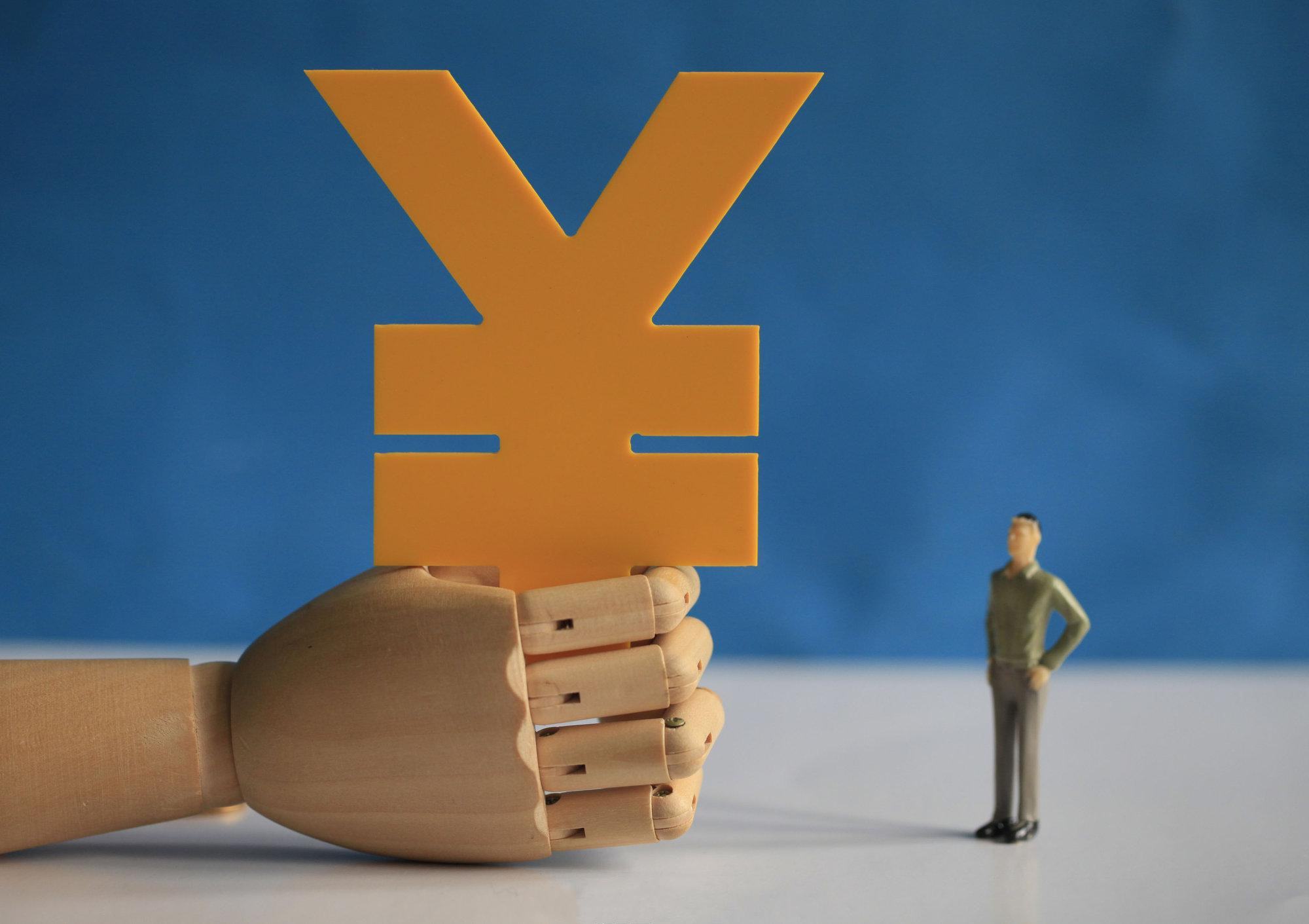年金险和分红险的区别 买年金险好还是分红险好
