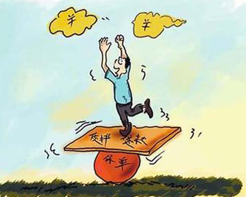 招商信诺教育金靠谱吗 守护未来保单能贷款吗
