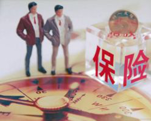 金生相伴养老计划 保单能借款吗