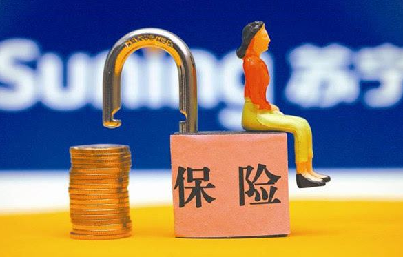 特别约定有什么用 存在的意义是什么