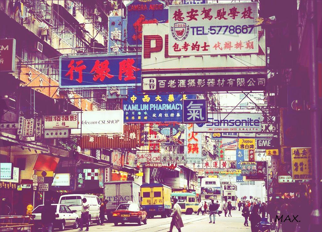 大陆人买香港保险好吗 香港保险理赔难吗