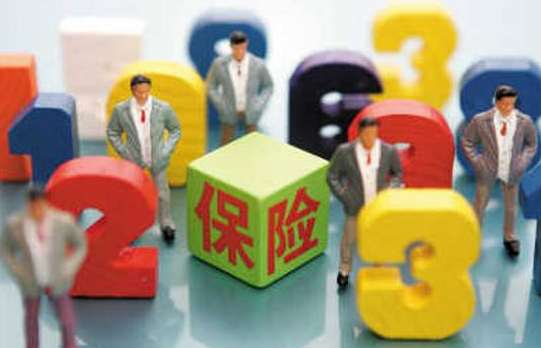 保险公司可以倒闭吗 保险公司倒闭了怎么办