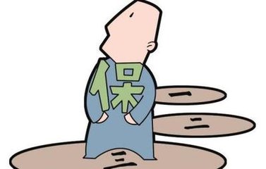 交保险费有哪些方式 怎么选择最好