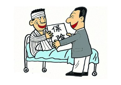 车祸出院后多久可以理赔 伤者出院后怎样理赔